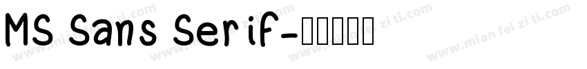MS Sans Serif字体转换